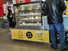 -麦当劳(四川北路店)