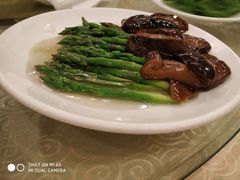 -九花山烤鸭店