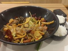 -东川麻辣香锅