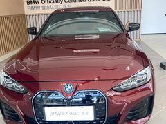 -上海宝信宝马4S店