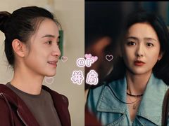 -幸福蓝海国际影城(扬名IMAX店)