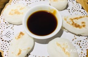 Brown Sugar Roasted Glutinous Rice Cake