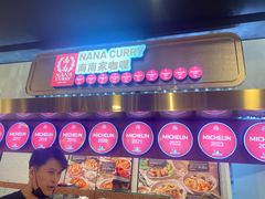 -RISE RESTAURANT(滨海湾金沙店)