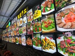 -绿雅居原生态农庄(小涌店)
