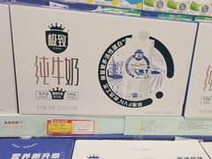 -京北大世界