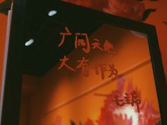 -囍福咖啡(这有山店)