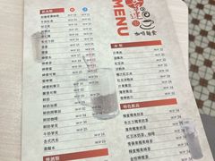 -喜莲咖啡