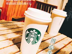 -星巴克(甘河路店)