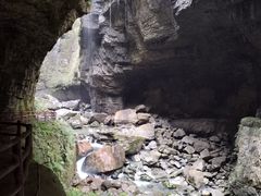 -鹿院坪生态旅游景区