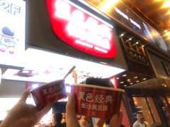 -黑色经典臭豆腐·湖南特产(潇湘文化店)