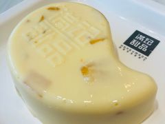 -满记甜品(荟聚购物中心店)