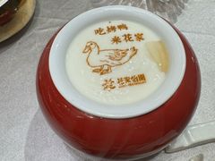 -花家八爷府(王府井·故宫店)