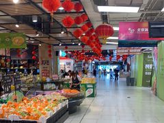-永辉超市(鲁谷店)