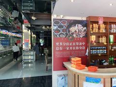-江宁肚包鸡(铁心桥店)