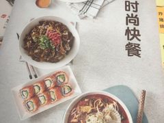 菜单-韩香福脊骨汤锅(上杭路店)