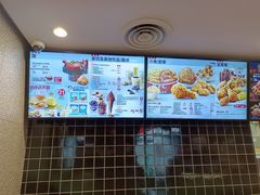 -肯德基(东四南大街店)