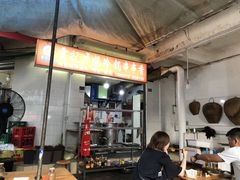 -雲记卢妈冷锅串串(中道街总店)