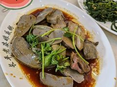 鹅肝-长平老姿娘夜粥(平东一街店)
