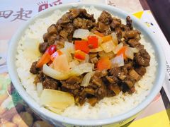 澳洲和牛饭-真功夫(彩田路店)