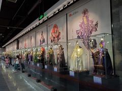 -连城·新天地(福华一路店)