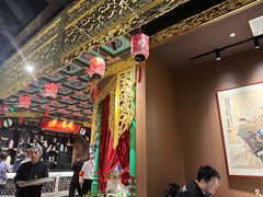 -锦府盐帮·侯宅(五棵松万达店)