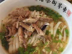 -東茅街茶馆