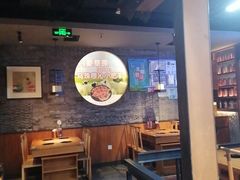 -呷哺呷哺 黄金牧场 (欢乐谷店)