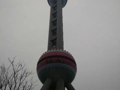 -东方明珠广播电视塔