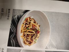 -同庆楼(金宝汇店)