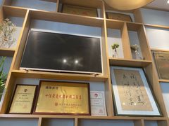-镇南锅盖面馆(解放路店)