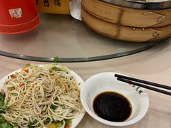 -留芳·文旅古月楼(老街店)