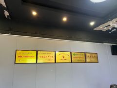 -龙鳞路第一家牛肉汤