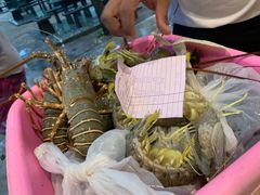 -拉威海鲜市场