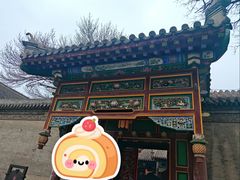 -张学良旧居陈列馆