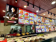 -蛇平饭店(明园路店)