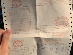 -杭州口腔医院(城西院区)