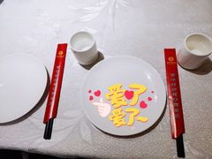-惠丰堂饭庄·烤鸭·京味菜(西北旺·唐家岭店)