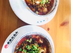 -老号尤兔头(幸福店)