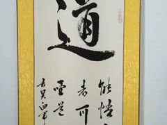-武当山风景区-太子坡
