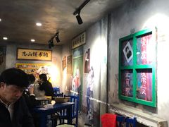 大堂-马路边边麻辣烫联盟路店