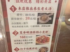 -潇湘·永州会馆(百子湾店)