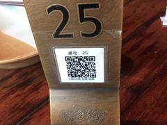 -外婆家(南开大悦城店)