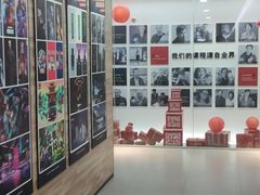 -火星时代教育(成都校区)