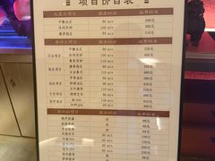 -手佳·水疗汇(嘉益店)