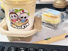 -瑞幸咖啡(科尔达大厦店)