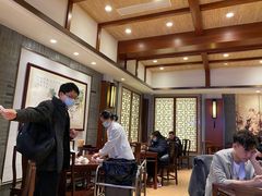 -老半斋(福州路店)