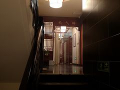 -丹道颐养堂