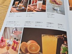 -ZOE·S梓园