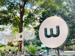 -Wagas沃歌斯(大学路店)