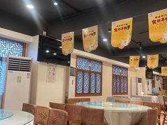 -春盛渔府(牛首山店)